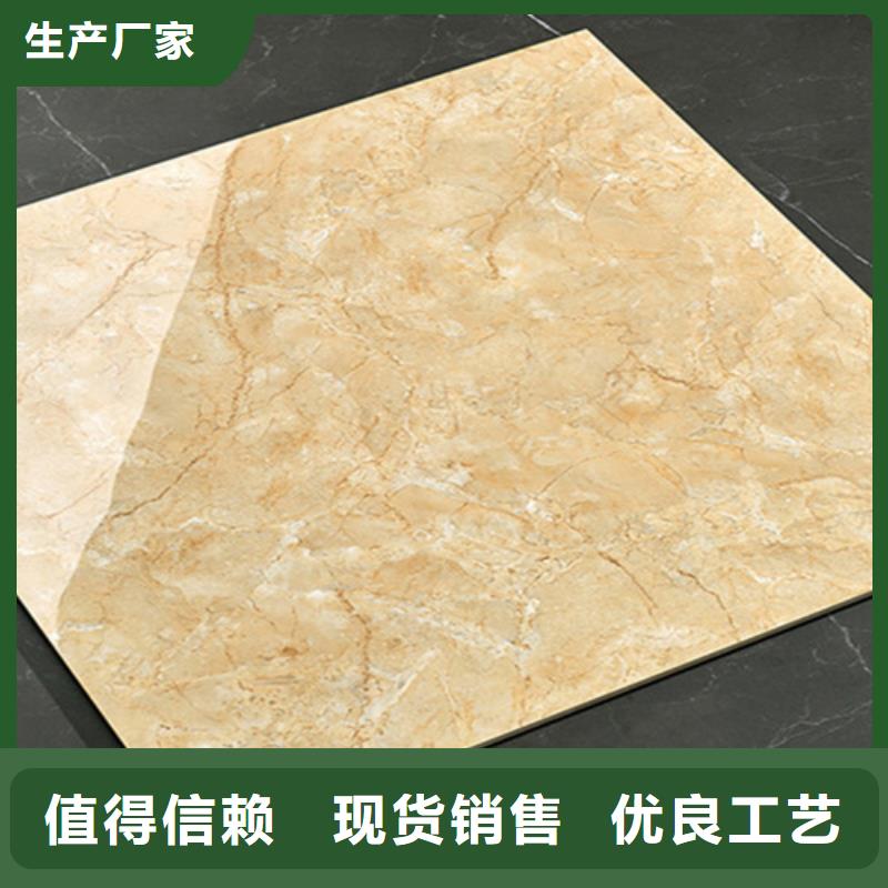 800*800通体地板砖现货长期供应经验丰富品质可靠