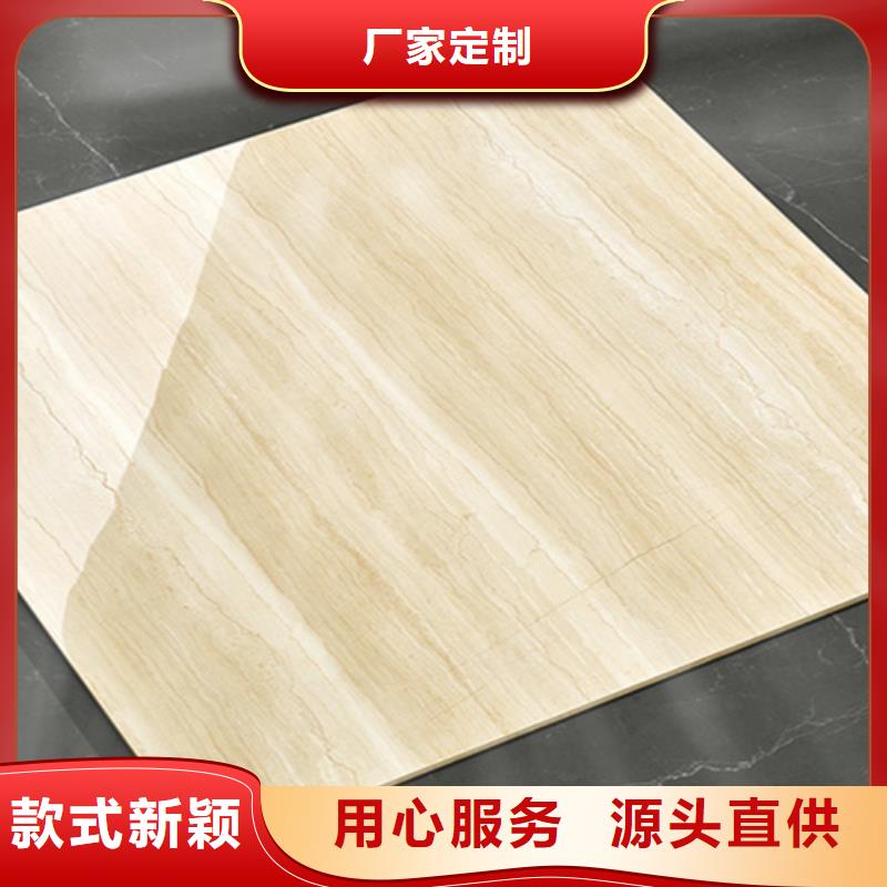 仿玉石地板磚隨時(shí)發(fā)貨專業(yè)供貨品質(zhì)管控