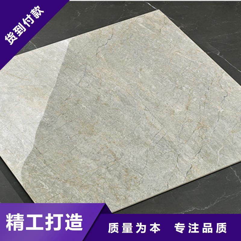 地板砖专注产品质量与服务设备齐全支持定制