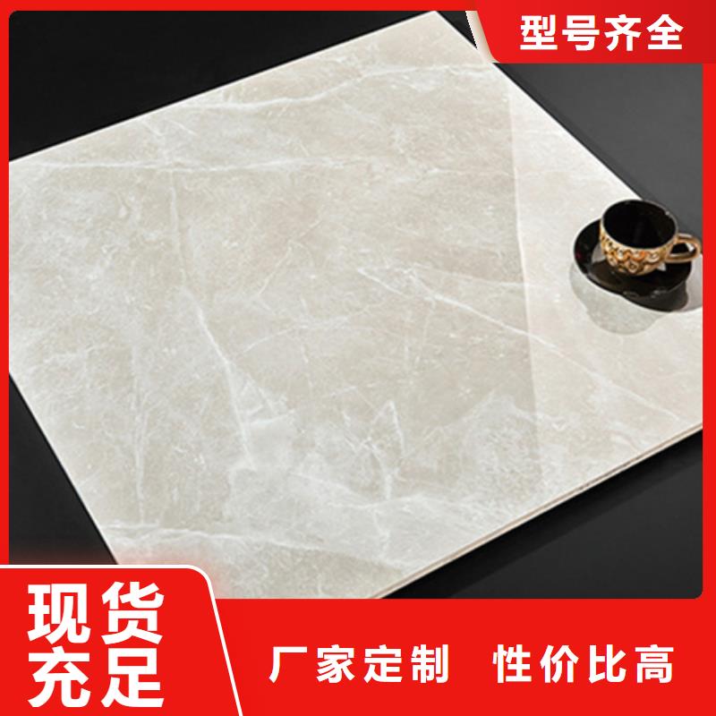800*800布料通體地板磚服務(wù)商發(fā)貨及時(shí)