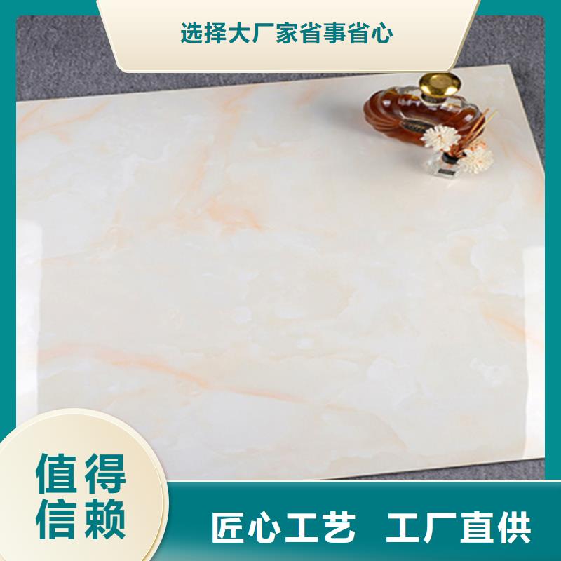 鏡面地板磚價(jià)格優(yōu)勢(shì)大實(shí)體廠(chǎng)家大量現(xiàn)貨