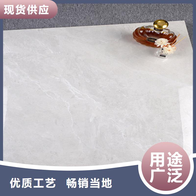 采购工程瓷砖_认准工程瓷砖厂家_值得信赖厂家供应