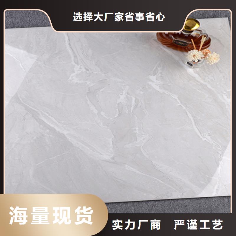 地板砖现货实拍价格实惠工厂直供