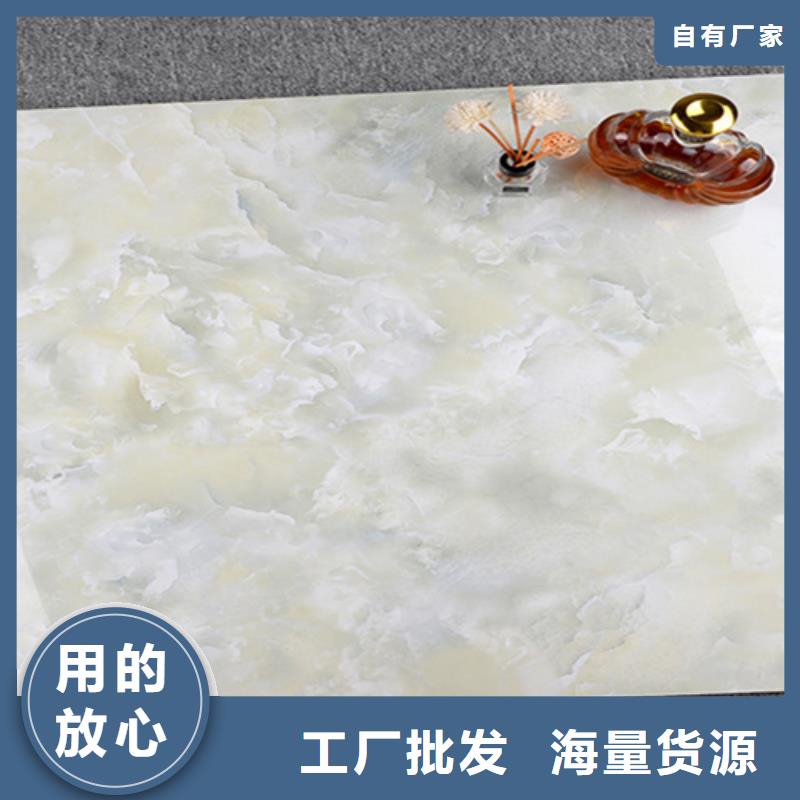 發(fā)貨及時的超市耐磨地板磚廠家支持加工定制