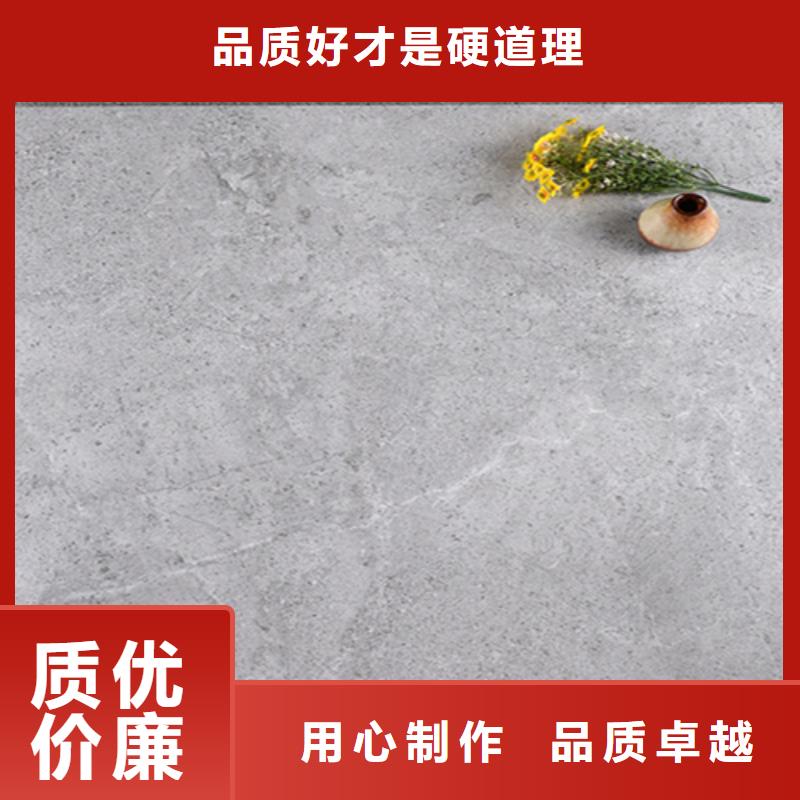 地铺石瓷砖_防滑砖全年低价经验丰富质量放心
