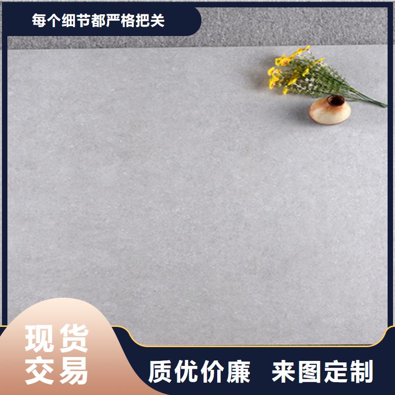 彩色磨石瓷砖-信守承诺本地厂家