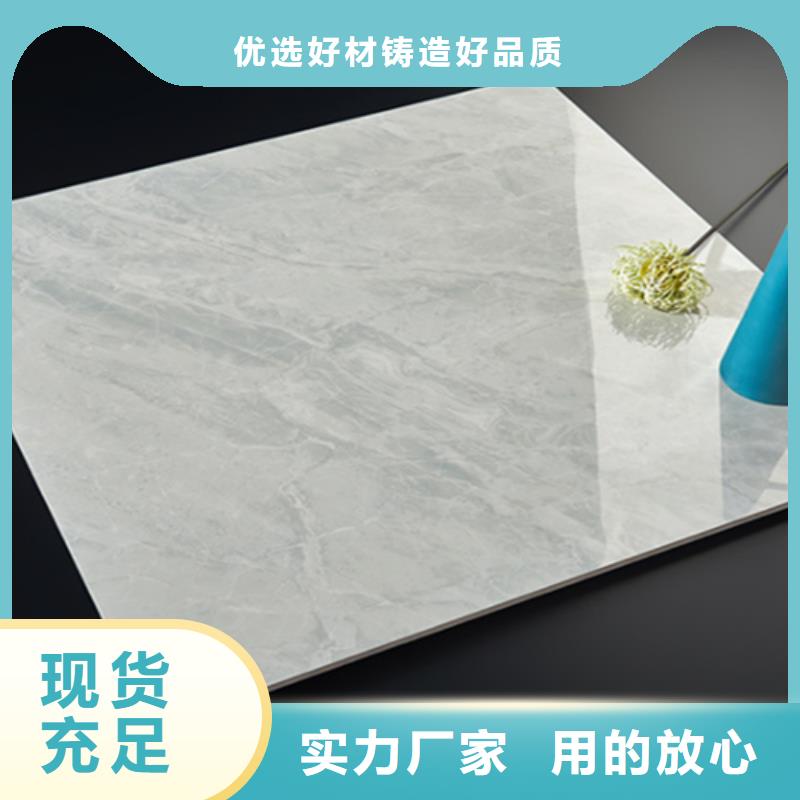地板磚仿古磚用心制作本地貨源
