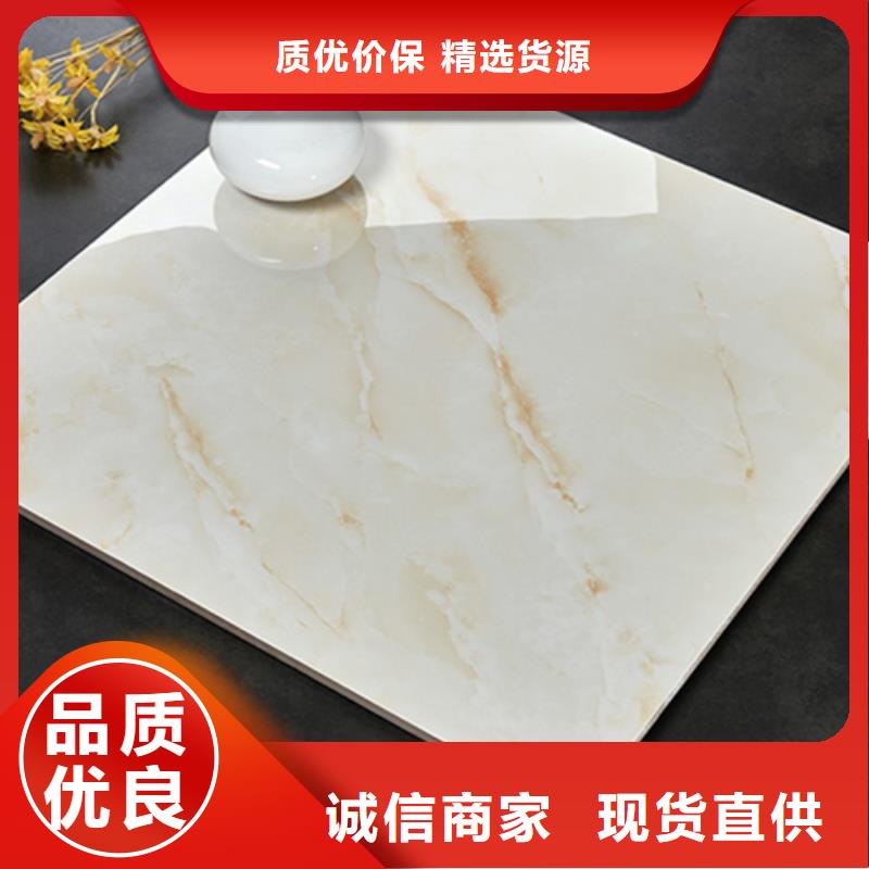 800*800工程地板磚廠家直銷-歡迎新老客戶來電咨詢當(dāng)?shù)厣a(chǎn)廠家