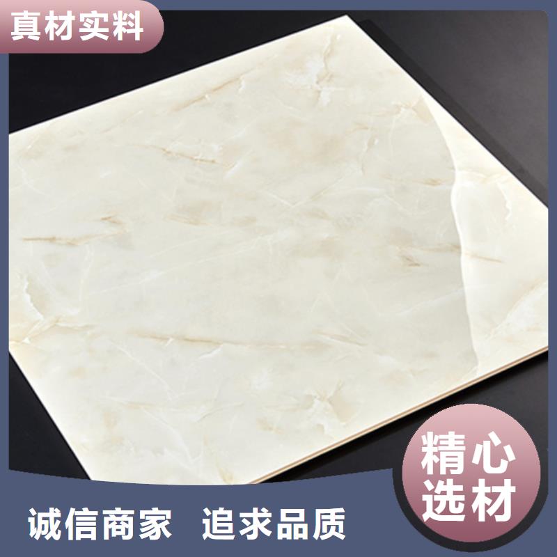 口碑好的大板无限连纹地板砖_墙面砖厂家现货销售