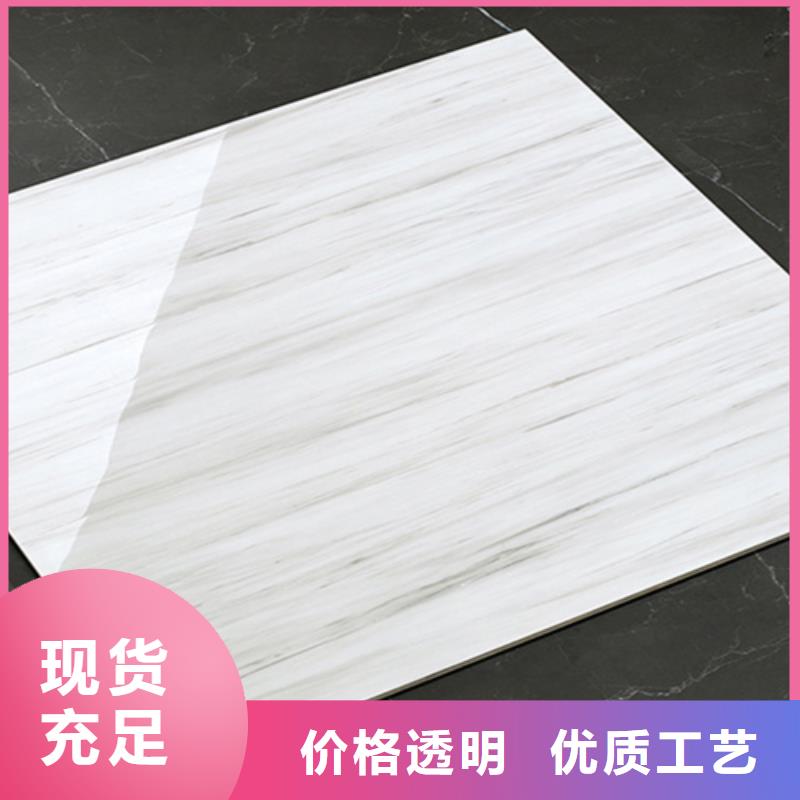 庭院砖_广场地面砖现货直销快速发货
