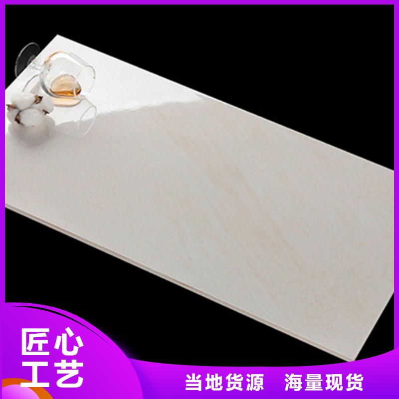 #亮面內(nèi)墻磚#性價(jià)比高本地生產(chǎn)廠家