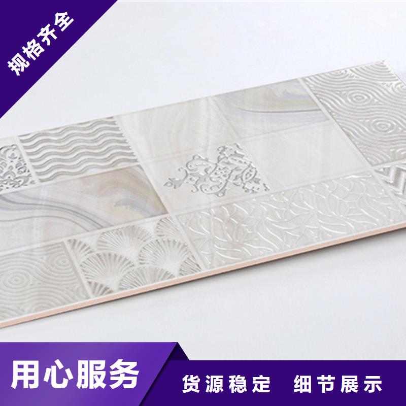 #工程墻磚#-廠家直銷本地生產(chǎn)商