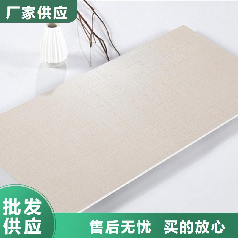 批發(fā)300*600工程瓷磚_精選廠家商家