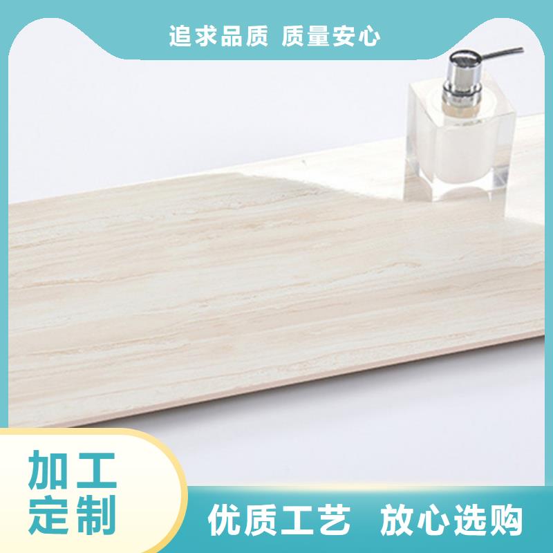 出貨快的衛(wèi)生間上下墻瓷磚廠家嚴選用料