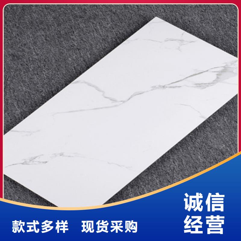 性价比高的工程内墙砖销售厂家同城生产厂家