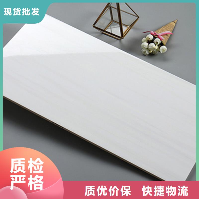 專(zhuān)業(yè)銷(xiāo)售白色內(nèi)墻磚-優(yōu)質(zhì)長(zhǎng)期供應(yīng)