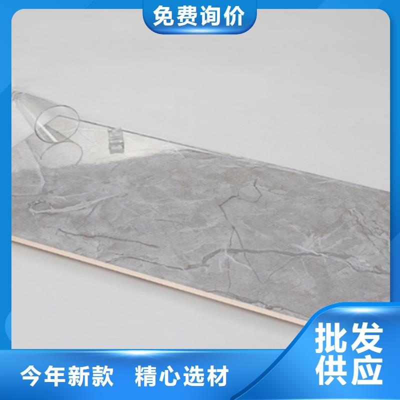 信譽好的微晶石墻面磚廠家同城廠家