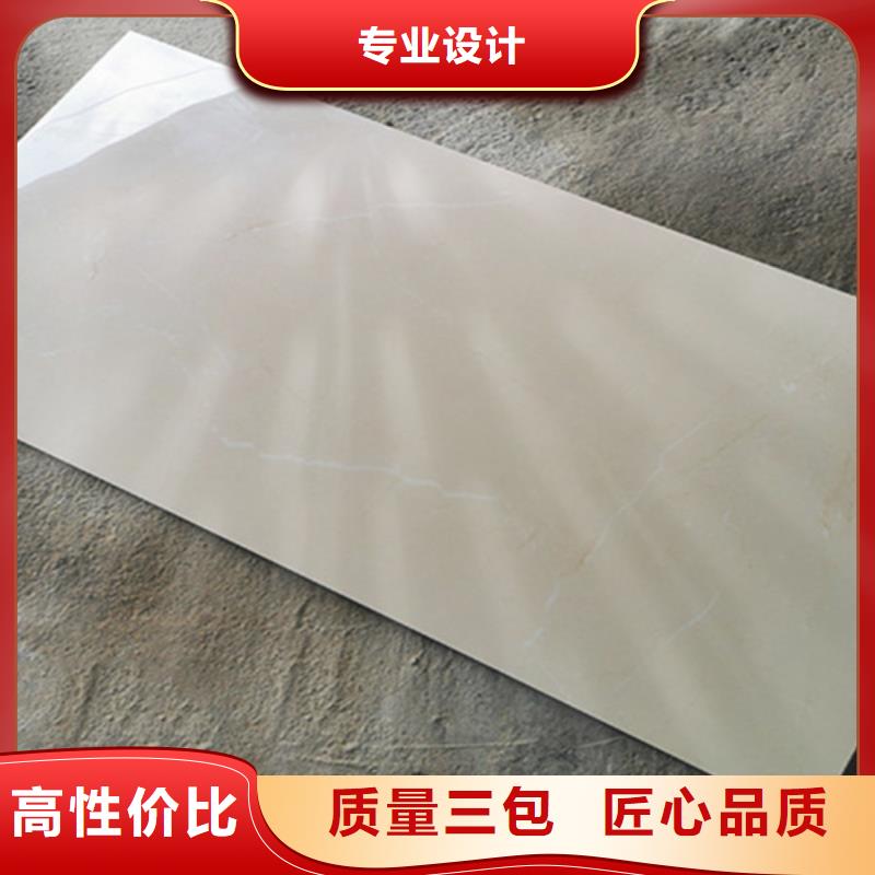 内墙砖,【地板砖】工厂自营多种规格可选