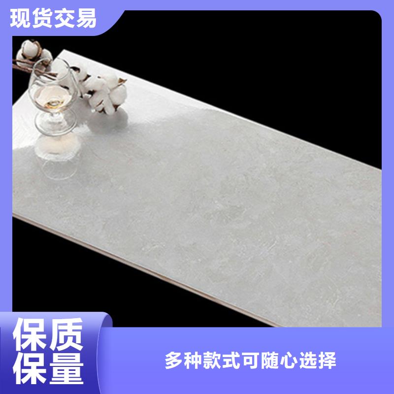 工程墙面砖-工程墙面砖现货供应质量优价格低