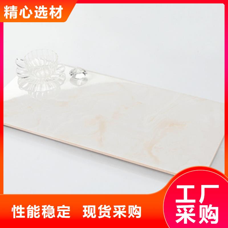 内墙砖-地板砖匠心制造严选材质