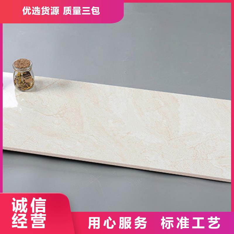 卫生间墙面砖回收供应商
