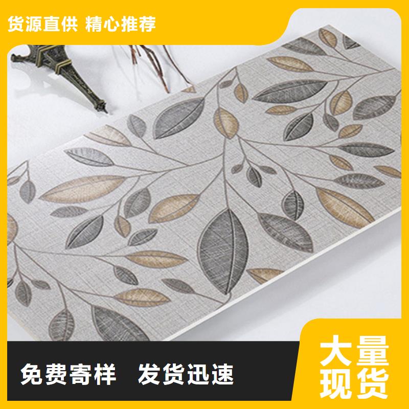 购买不透水内墙砖-实体厂家可定制