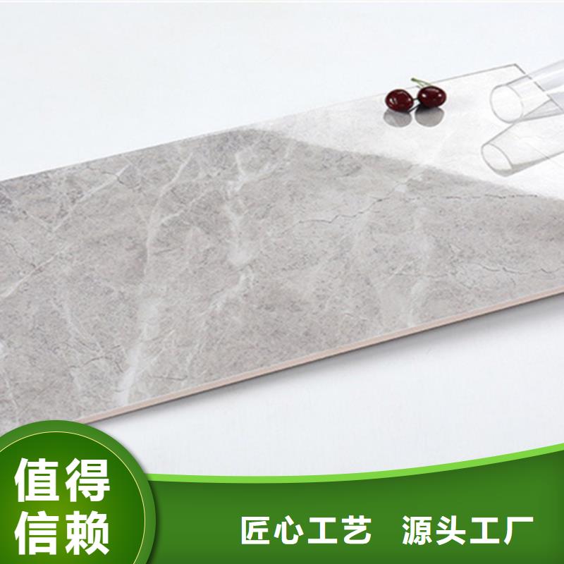 昌江县不透水内墙砖供货速度快当地厂家