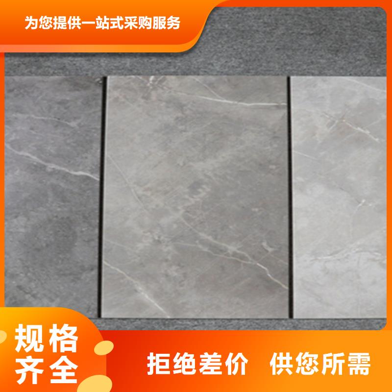 供应工程墙面砖_诚信企业厂家采购