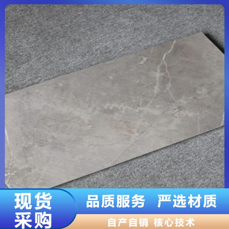 陶土內(nèi)墻磚實體大廠專業(yè)生產(chǎn)品質(zhì)保證