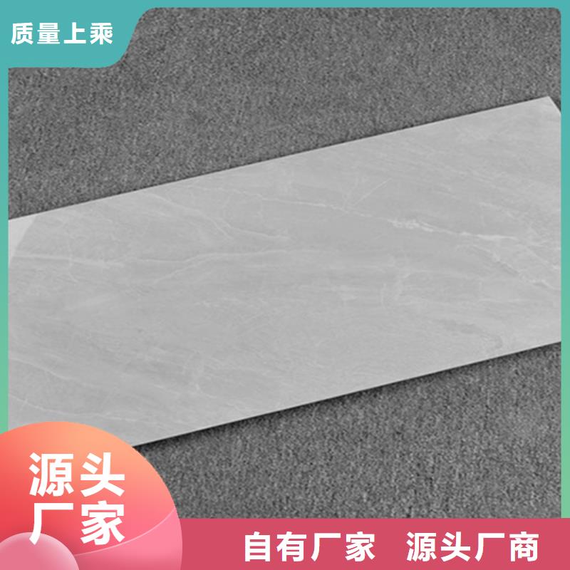 儋州市规格齐全的厨房墙面砖公司厂家定制