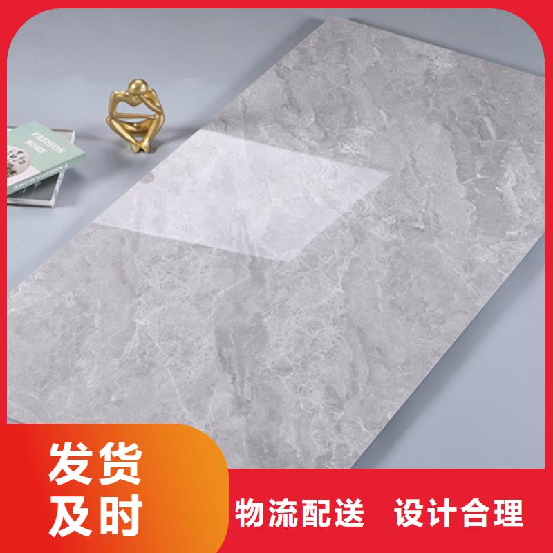 客廳墻面磚好貨促銷品種全