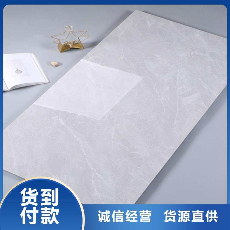 买家装内墙砖必看-服务优满足您多种采购需求