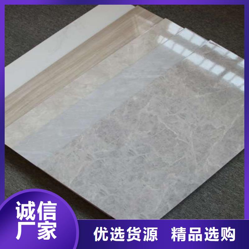【內(nèi)墻磚】仿古磚廠家廠家直發(fā)用心服務(wù)
