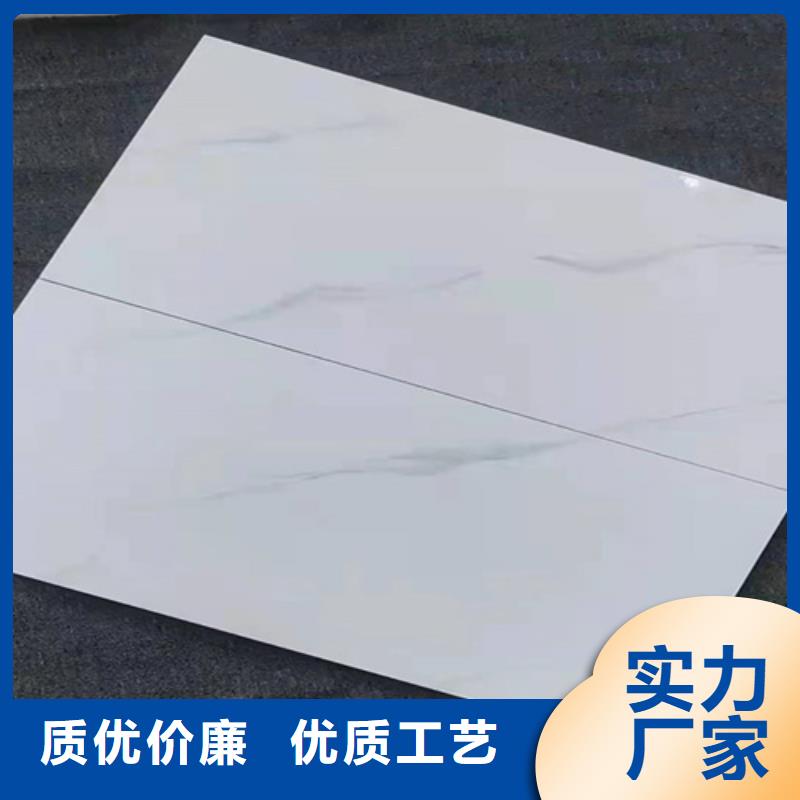 優(yōu)惠的400*800全瓷內(nèi)墻磚實力廠家本地公司