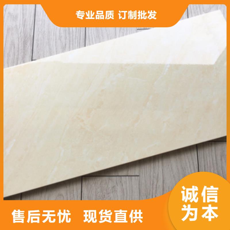 庫存充足的墻面磚廠家市場行情