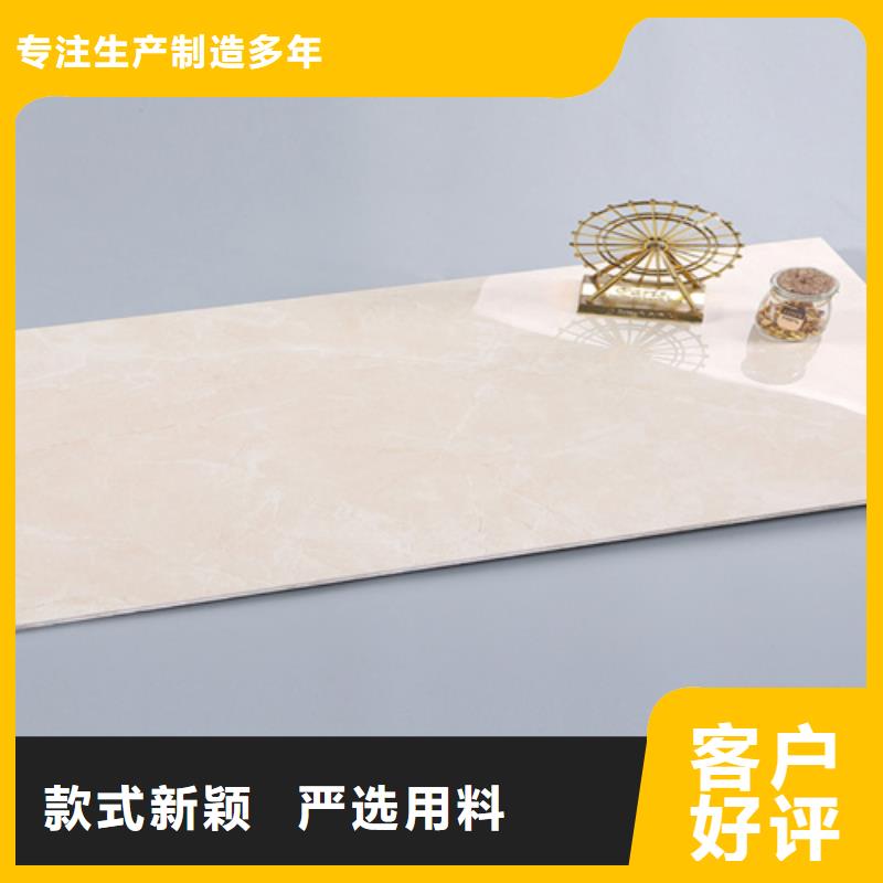 保亭县400*800内墙砖正规厂家匠心制造