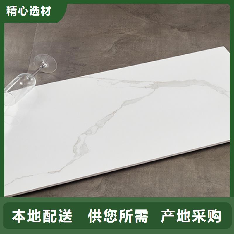 全瓷墻磚現(xiàn)貨熱銷(xiāo)當(dāng)?shù)毓?></div>
				<h3>全瓷墻磚現(xiàn)貨熱銷(xiāo)當(dāng)?shù)毓?/h3> 
								
            </a>
        </li>
		
		        <li>
            <a href=