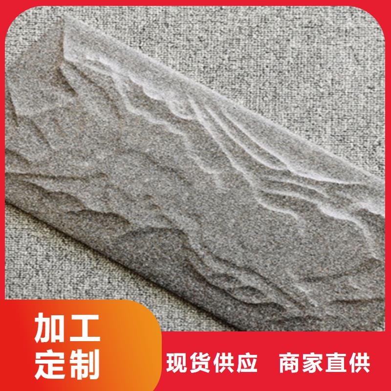 自建房外墻磚下單即發(fā)貨誠信經(jīng)營