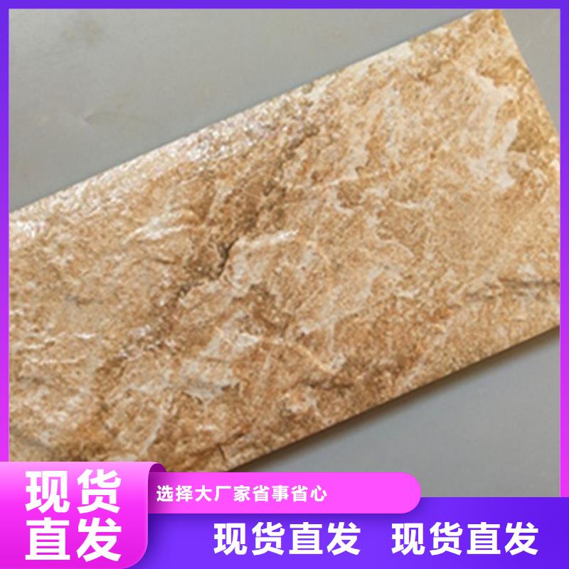 外墙砖_【仿古砖厂家】多种规格库存充足海量货源