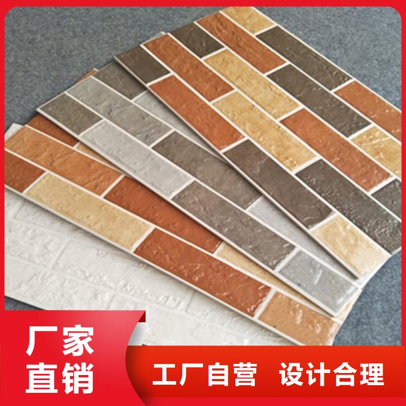 【外墙砖仿古砖厂家优选好材铸造好品质】实力工厂