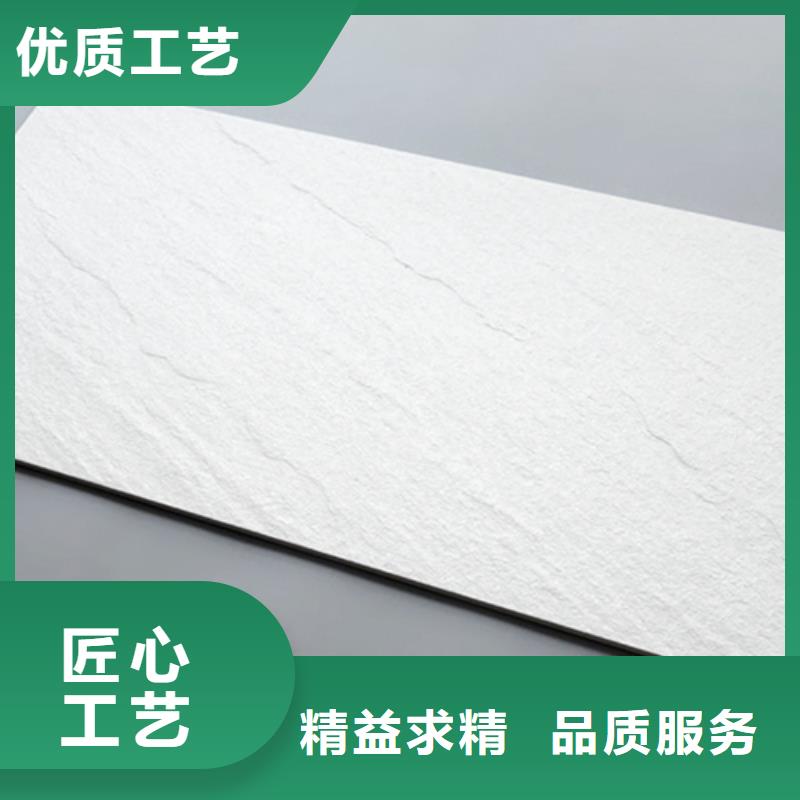 【外墻磚】_仿古磚庫存充足服務(wù)至上