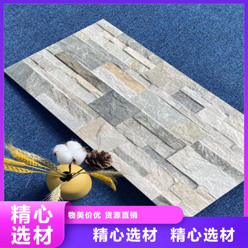 复古外墙砖是您不二之选本地配送