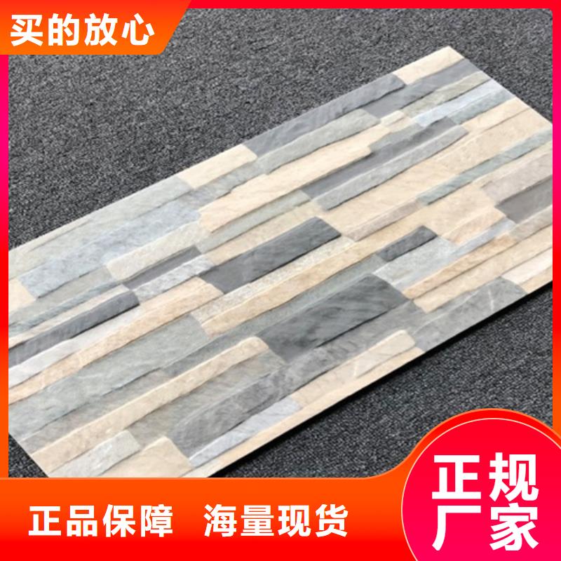 陶瓷外墙砖出口品质精工细作品质优良