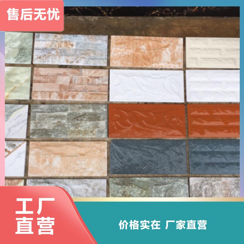 外墻磚地板磚廠家現(xiàn)貨交易產(chǎn)品優(yōu)勢特點