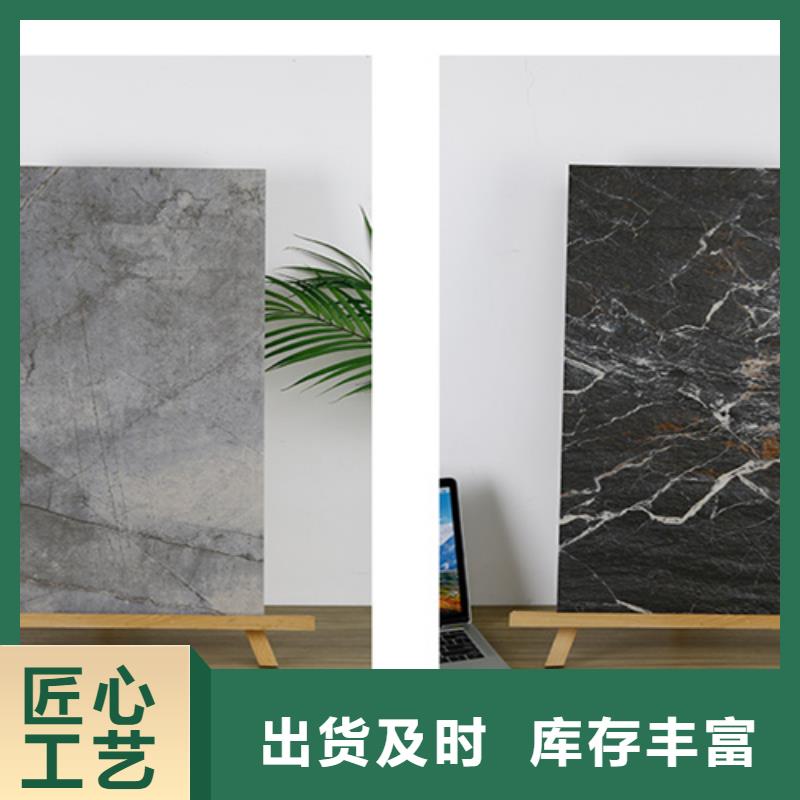 外墻磚地板磚廠(chǎng)家銷(xiāo)售0中間商差價(jià)