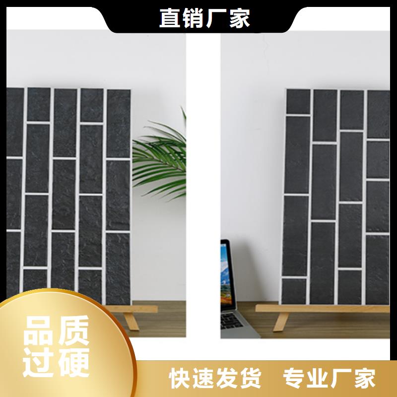 信誉好的户外墙面砖厂家_质量保证当地品牌