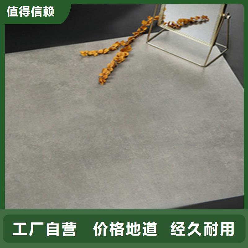 的全瓷墻磚廠家層層質(zhì)檢