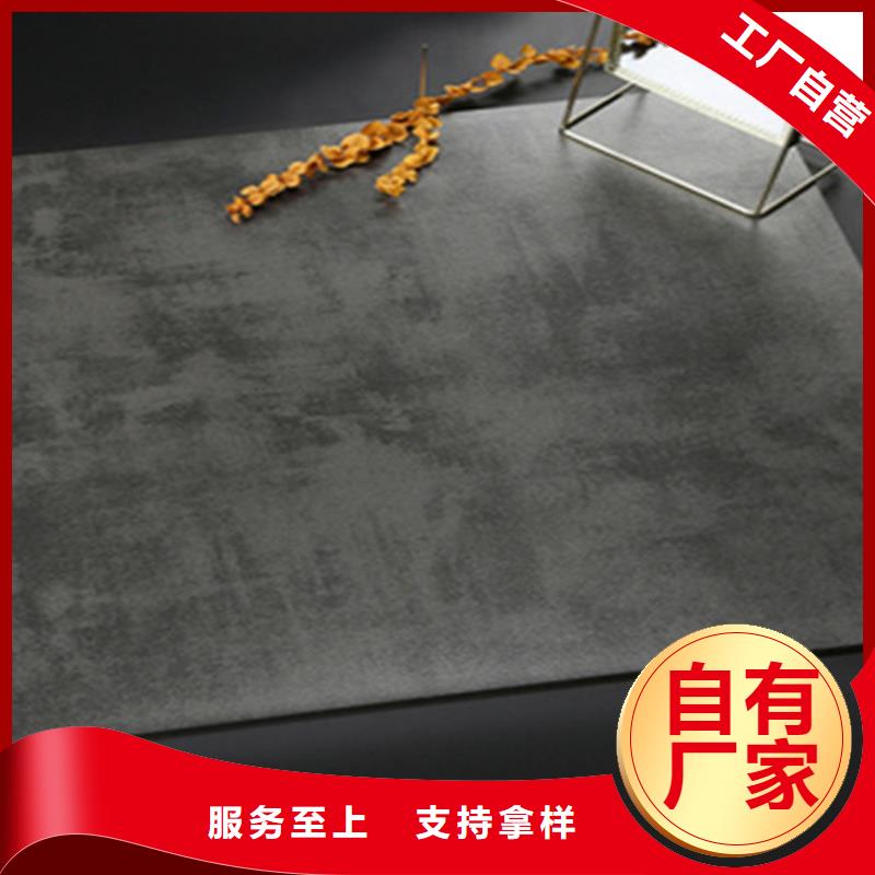 仿古砖地板砖厂家今日新品专注细节使用放心