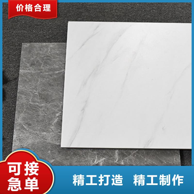 仿古磚【地板磚廠家】生產(chǎn)經(jīng)驗豐富高品質(zhì)現(xiàn)貨銷售