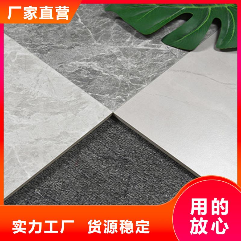 仿古砖地板砖品质商家质量检测